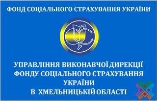 Уряд затвердив ініційоване Мінсоцполітики та Фондом соціального страхування України спрощення розслідувань смерті медиків від COVID-19