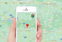 У Шепетівці незабаром запрацює міська централізована “гаряча лінія” та онлайн платформа – ШЕДС-1503