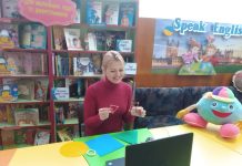 Студія розвитку та дозвілля дітей “Мері Поппінс” обласної дитячої бібліотеки працює в онлайн форматі