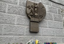 Сьогодні – Міжнародний день пам’яті жертв Голокосту