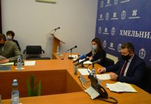 Проаналізовано стан будівництва, ремонту, утримання доріг загального користування державного та місцевого значення на території області у 2020 році