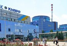 Другий енергоблок Хмельницької АЕС працює на повній потужності