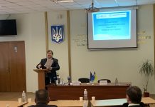 Члени регіонального відділення Асоціації міст України підсумували роботу у 2020 році та погодили плани на 2021 рік