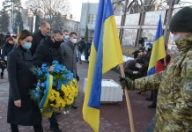 Вшанували пам’ять Героїв, які загинули за незалежність України