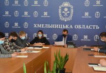 Обласна комісія визначила перелік проєктів, що можуть фінансуватися з Державного фонду регіонального розвитку