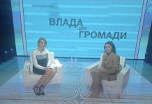 Віолета Лабазюк: Ми несемо відповідальність за населення Хмельниччини!