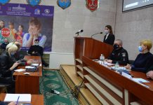 Як попередити прояви булінгу: сьогодні навчали педагогів
