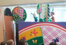 Соціальний проект. Актори обласного академічного театру ляльок з виставою “Веселі перегони” відвідали обласну дитячу лікарню