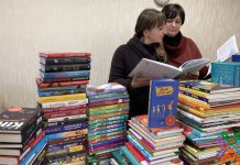 Нові книги за Державною програмою поповнення бібліотечних фондів в юнацькій бібліотеці