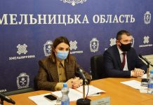 Члени колегії ОДА розглянули питання, які будуть запропоновані депутатам на розгляд чергової сесії