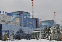 Другий енергоблок Хмельницької АЕС підключено до енергомережі