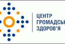 Переможемо COVID-19 разом!