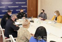 Як створити безпекове середовище для дітей та попередити булінг обговорили поліція та влада