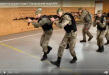 Підсумки обласного онлайн-конкурсу “Рятівник”