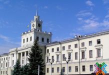 До уваги зацікавлених осіб!