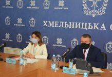 Члени колегії ОДА проаналізували стан позашкільної освіти в області