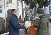 У Хмельницькому відзначили сьому річницю cтворення Національної гвардії України