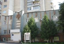 До уваги зацікавлених осіб!