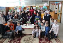 Драйв-шоу “Книжковий мегаполіс”