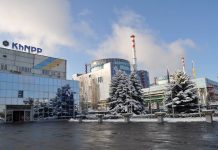 Представники Хмельницької АЕС взяли участь у семінарах ВАО АЕС