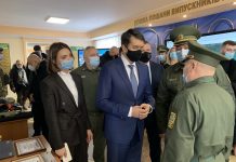 Голова Парламенту України відвідав Національну академію Держприкордонслужби