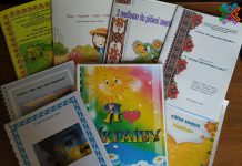 Юні поети та прозаїки на конкурсі «Люблю тебе, моя свята Вкраїно!» висловили любов до Батьківщини