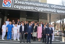 Віолета Лабазюк: «Новий реперфузійний центр дозволить надавати хворим з серцево-судинними захворюваннями ефективну та своєчасну медичну допомогу»