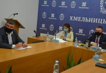 Члени колегії ОДА проаналізували стан проходження в області опалювального сезону 2020/2021 року