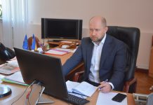 УАРОР провела всеукраїнську онлайн – нараду з керівництвом обласних рад