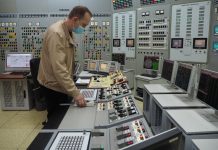 На Хмельницькій АЕС модернізували повномасштабний тренажер блочного щита управління