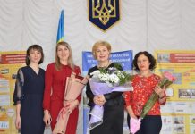 22 квітня завершився фінальний ІІІ тур всеукраїнського конкурсу «Учитель року – 2021»