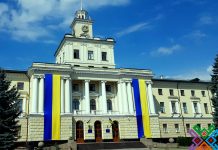 15 вересня – пленарне засідання шостої сесії обласної ради