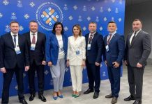 Віолета Лабазюк взяла участь у засіданні Палати регіонів Конгресу місцевих та регіональних влад