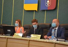 П’ята сесія обласної ради: депутатами прийнято 71 рішення