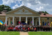 Завершився ІІ (обласний) етап Всеукраїнської гри “Сокіл”-“Джура-2021”