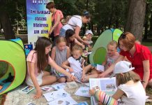 Про Цілі сталого розвитку – дітям