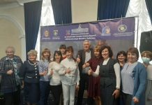 У Кам’янці-Подільському відбувся тренінг для освітян “Школа без булінгу”