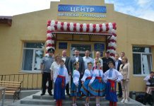 Запрацював перший на Хмельниччині Центр безпеки громадян