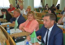 В обласній раді створено депутатську групу «За сімейні цінності»