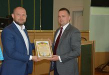 Відзначено кращих державних службовців області