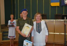 Конституція – це головний оберіг демократії та гарант соборності України