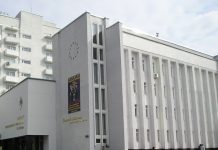 Відбудеться тренінг-навчання з організаційного розвитку ветеранських організацій центрального регіону України