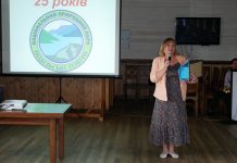 Національному природному парку “Подільські Товтри” – 25!