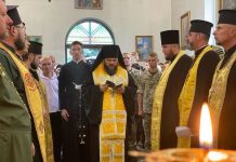 Поминальна молитва за героїв