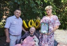 Привітали ювілярку!