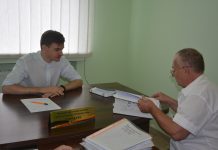 Володимир Гончарук провів прийом громадян з особистих питань