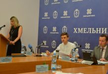 Члени колегії ОДА проаналізували підсумки соціально-економічного розвитку області за перше півріччя 2021 року