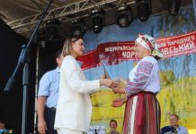 Чорний Острів відзначає 655 річницю від дня першої писемної згадки