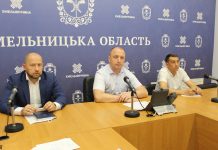 На Хмельниччині перепоховають тіло бійця Другої світової війни