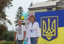 День Незалежності у громадах Хмельниччини
